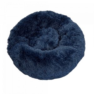 Coussin 70cm